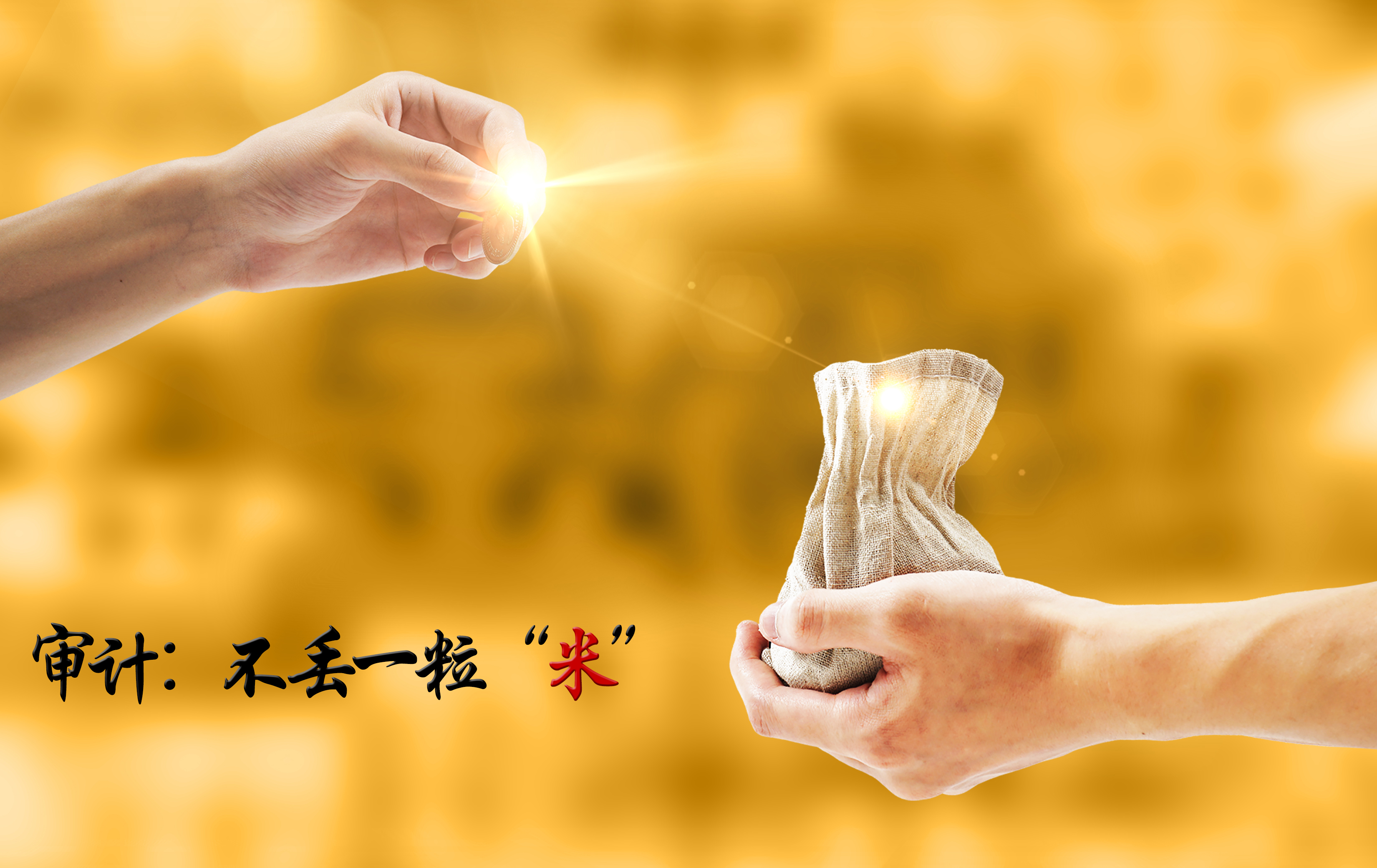 香港正版六台盒宝典资料大全