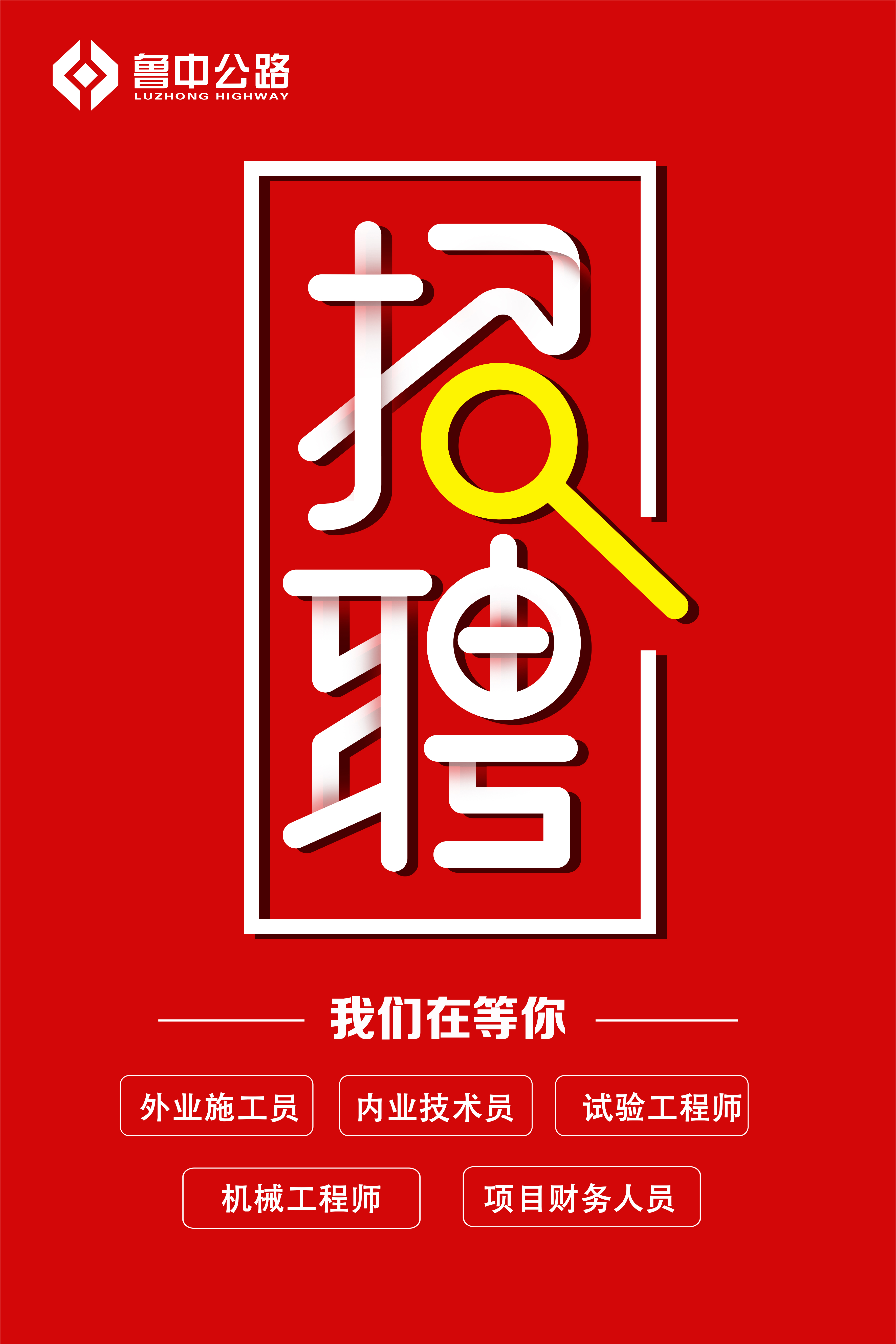 香港正版六台盒宝典资料大全
