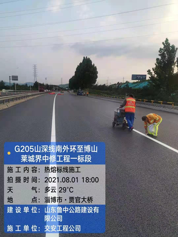 香港正版六台盒宝典资料大全