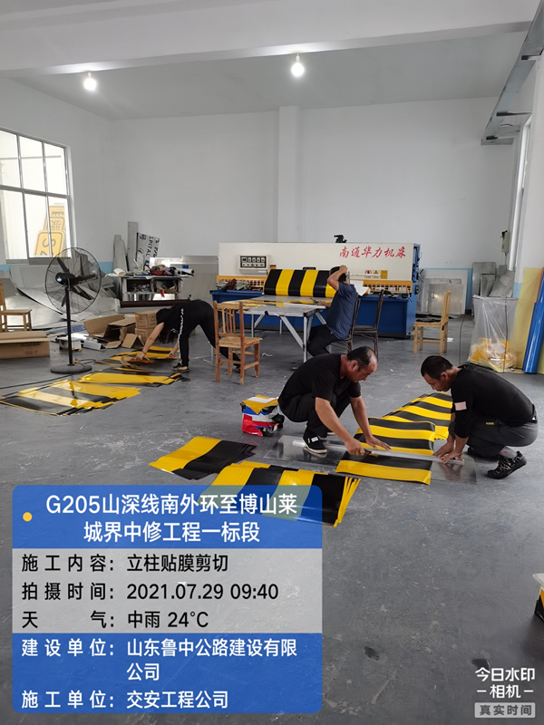 香港正版六台盒宝典资料大全
