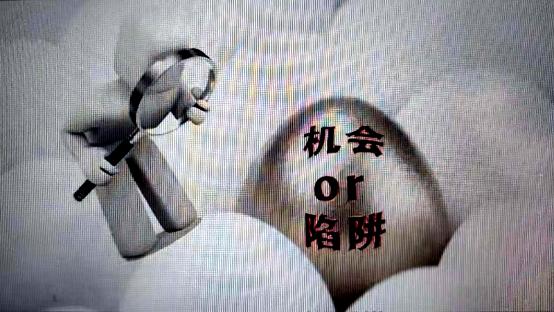 香港正版六台盒宝典资料大全