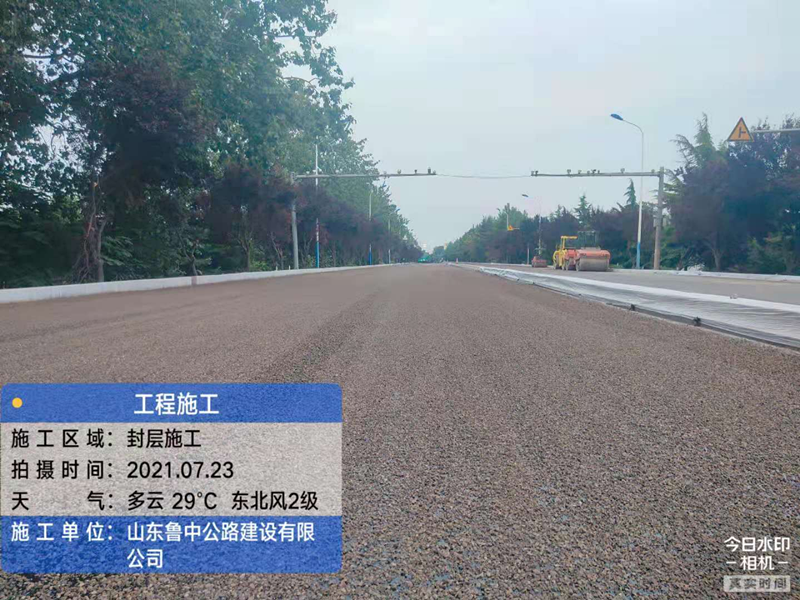 香港正版六台盒宝典资料大全
