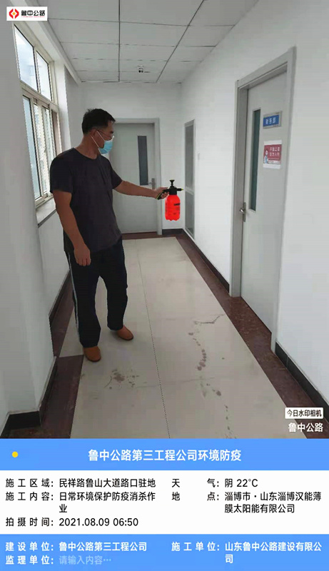 香港正版六台盒宝典资料大全