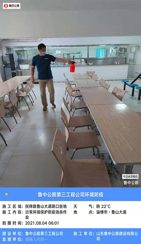 香港正版六台盒宝典资料大全