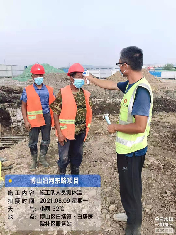 香港正版六台盒宝典资料大全