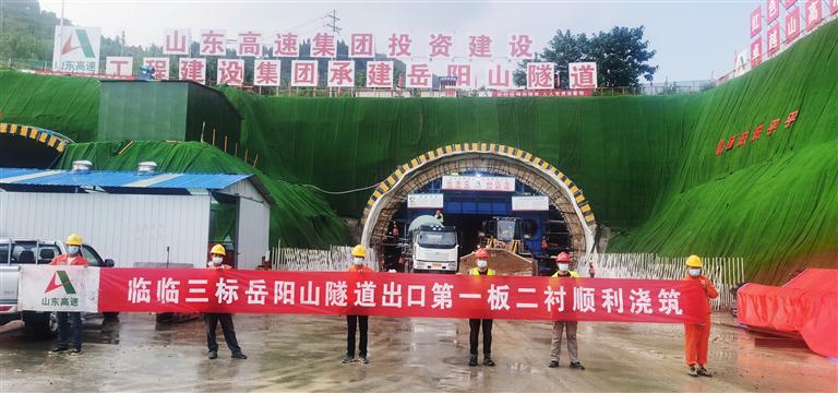 香港正版六台盒宝典资料大全