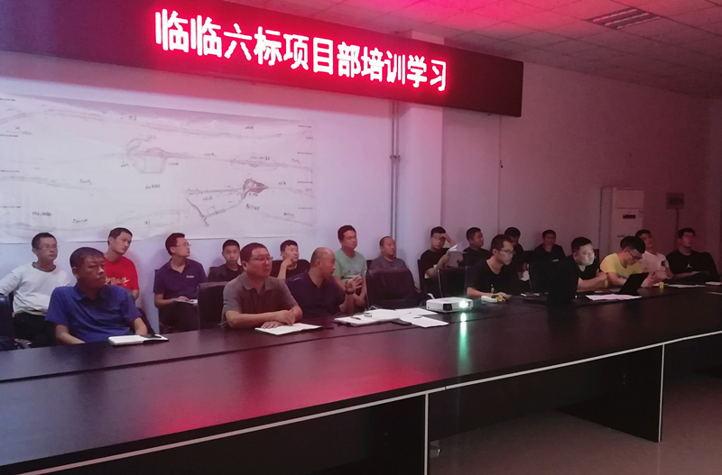 香港正版六台盒宝典资料大全