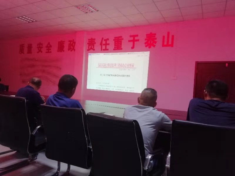 香港正版六台盒宝典资料大全