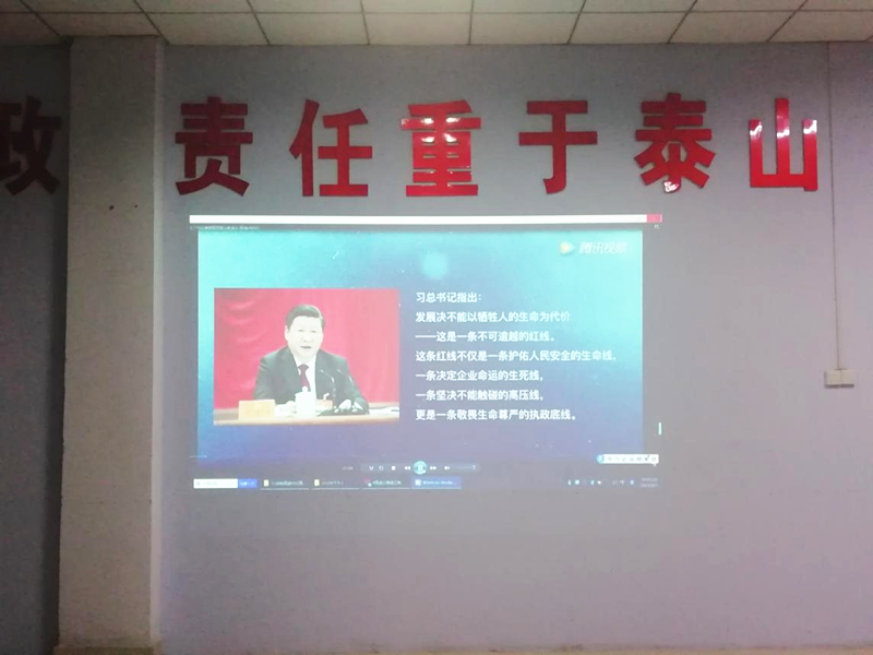 香港正版六台盒宝典资料大全