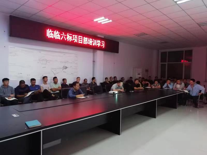 香港正版六台盒宝典资料大全