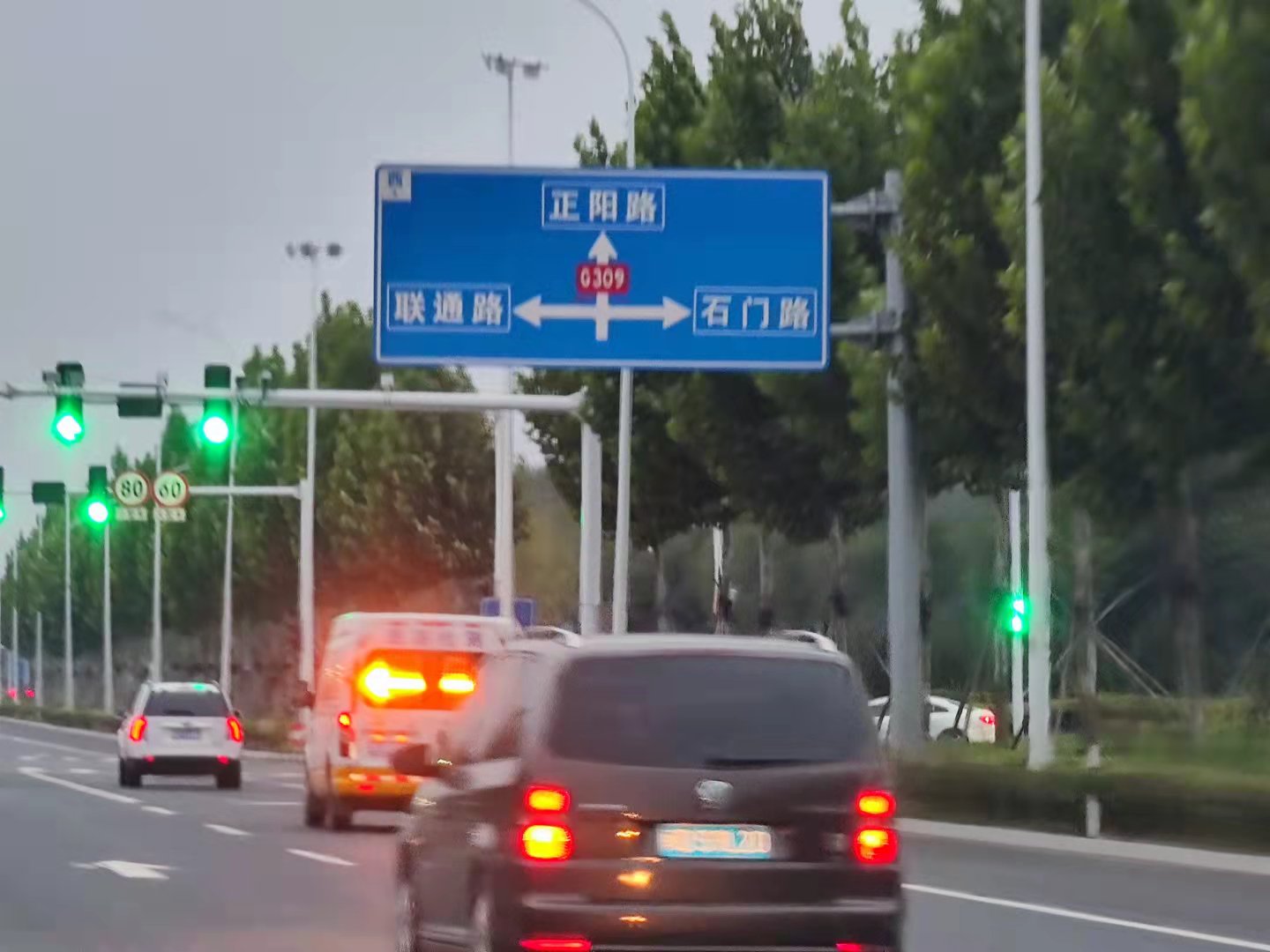香港正版六台盒宝典资料大全