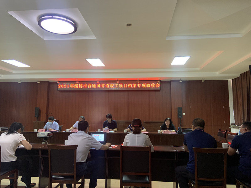 香港正版六台盒宝典资料大全