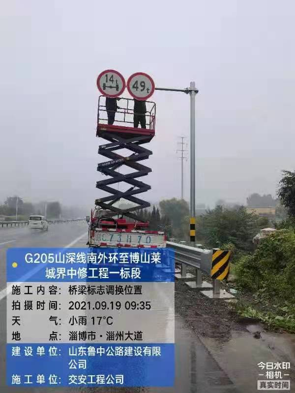 香港正版六台盒宝典资料大全