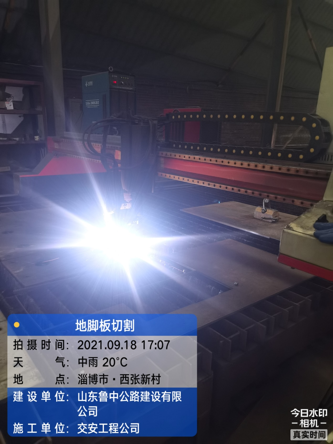 香港正版六台盒宝典资料大全