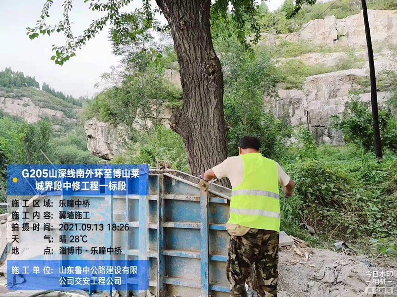 香港正版六台盒宝典资料大全