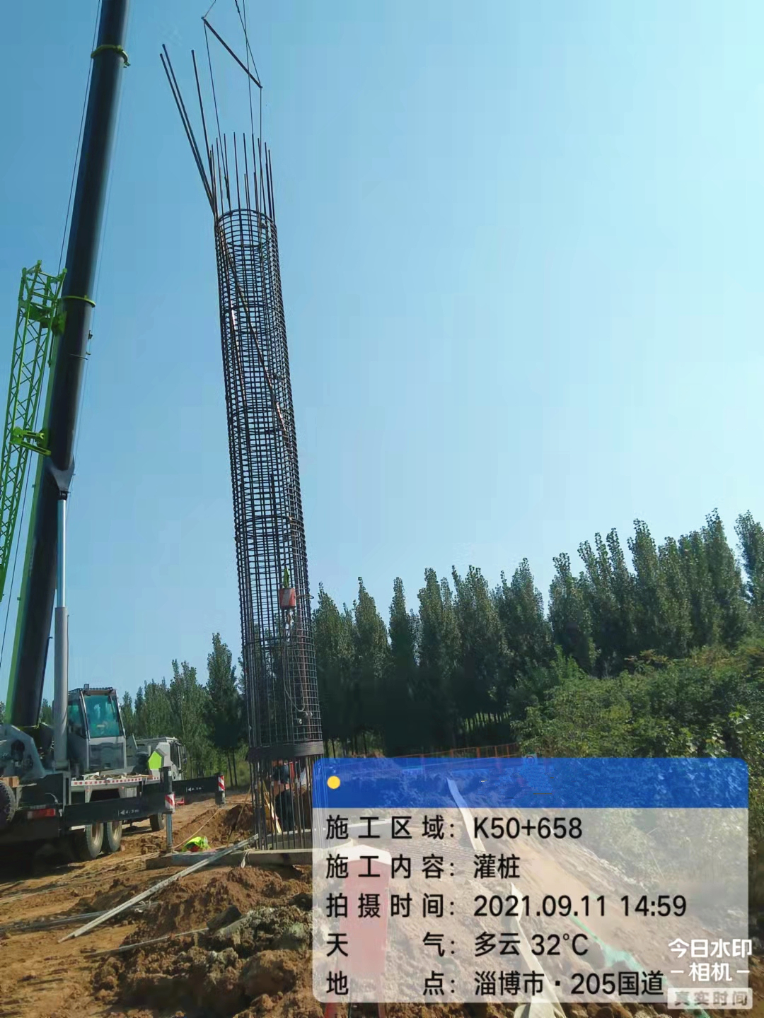 香港正版六台盒宝典资料大全