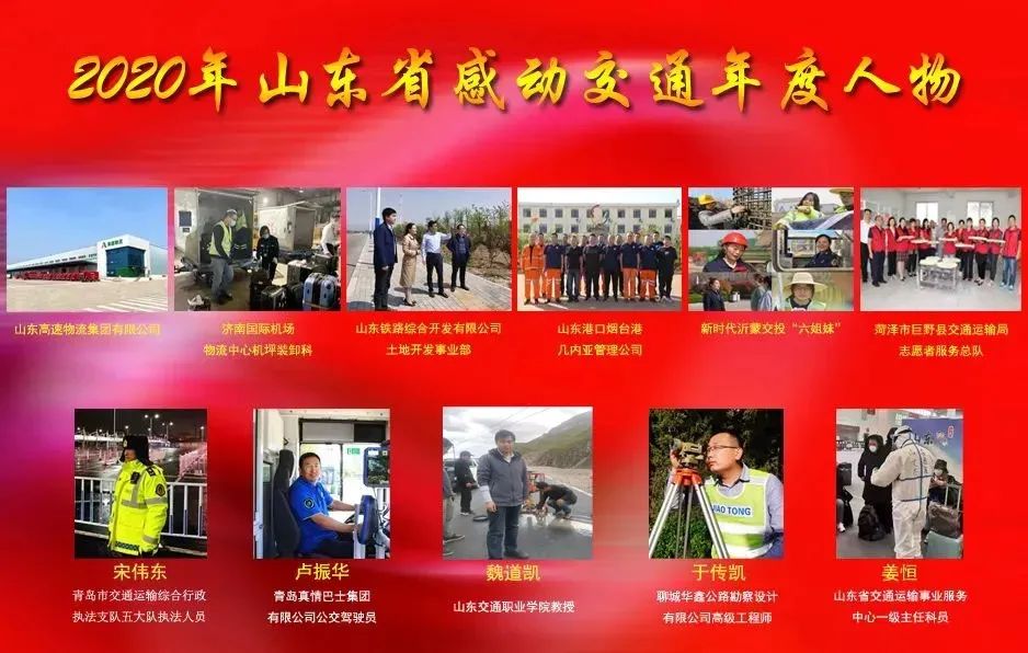 香港正版六台盒宝典资料大全