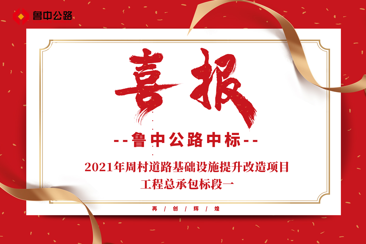 香港正版六台盒宝典资料大全