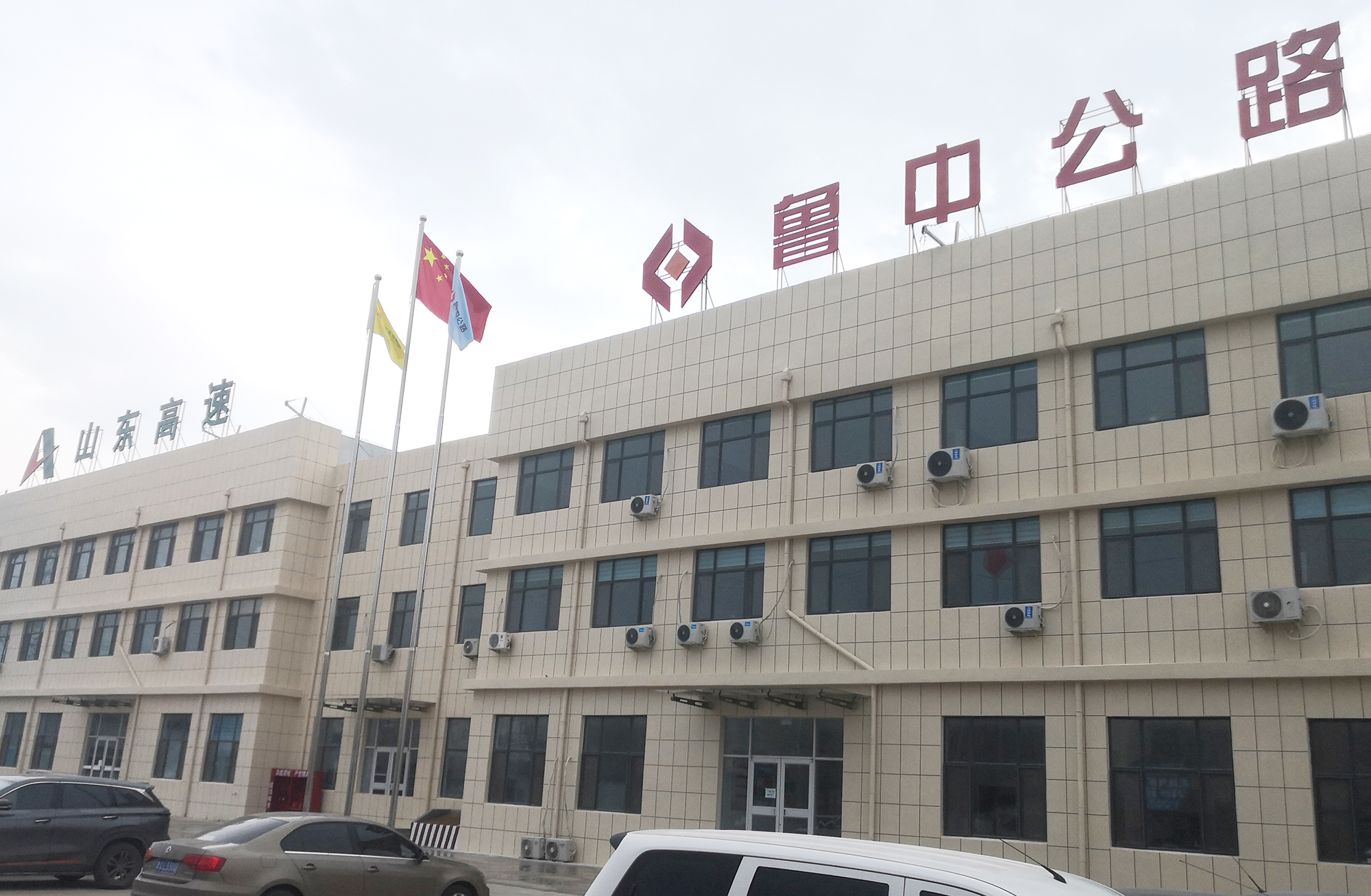 香港正版六台盒宝典资料大全