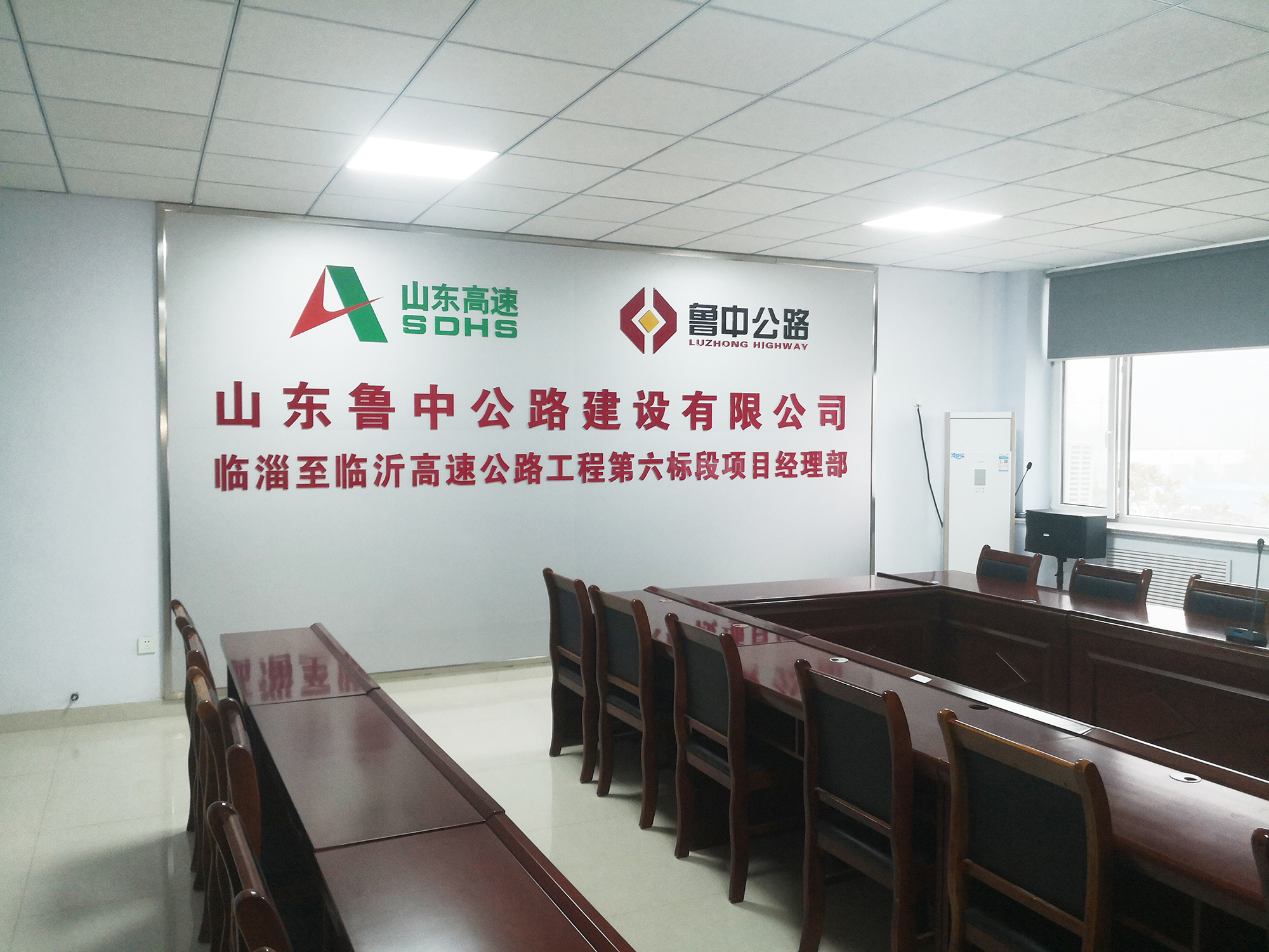 香港正版六台盒宝典资料大全