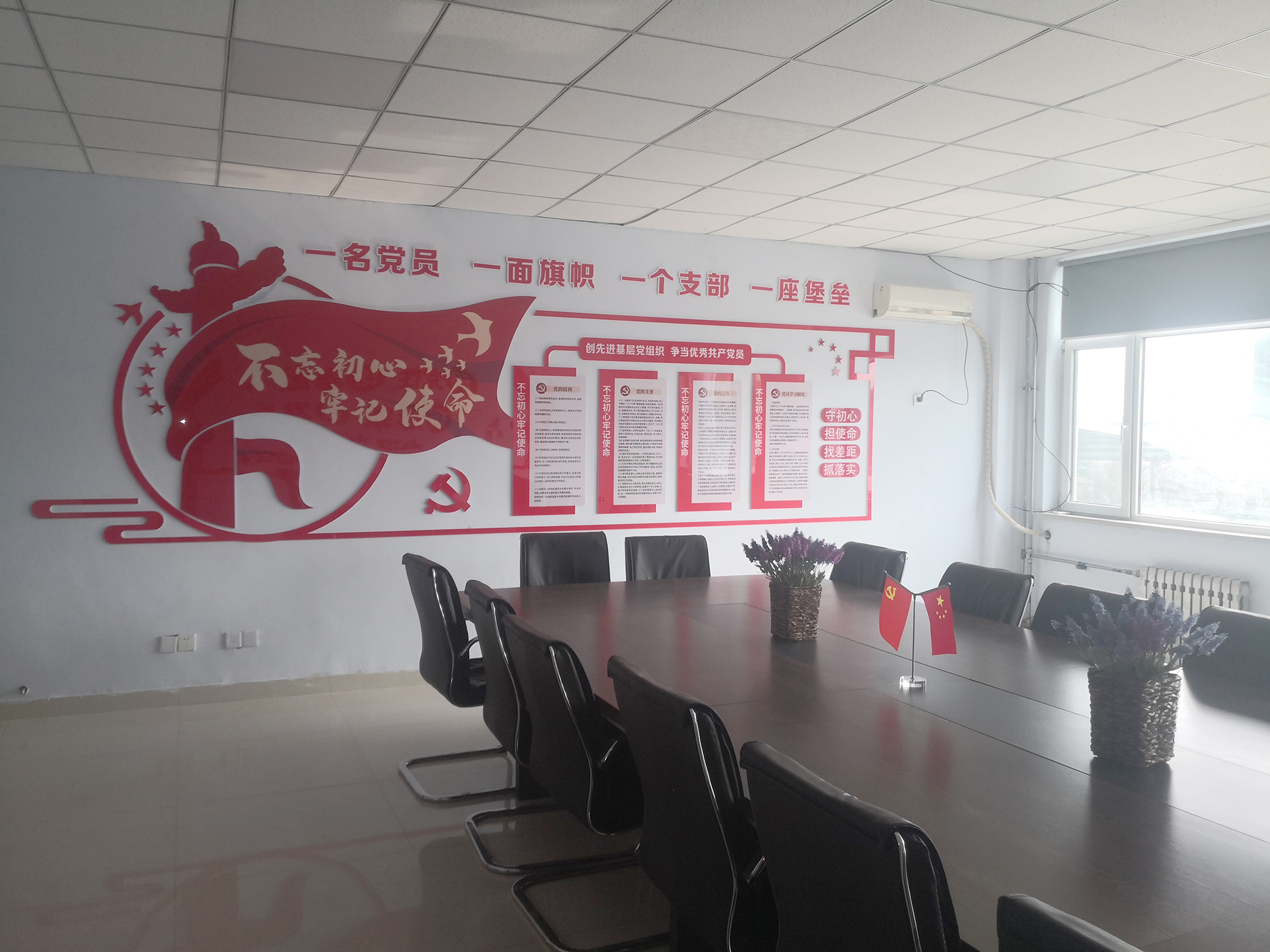 香港正版六台盒宝典资料大全
