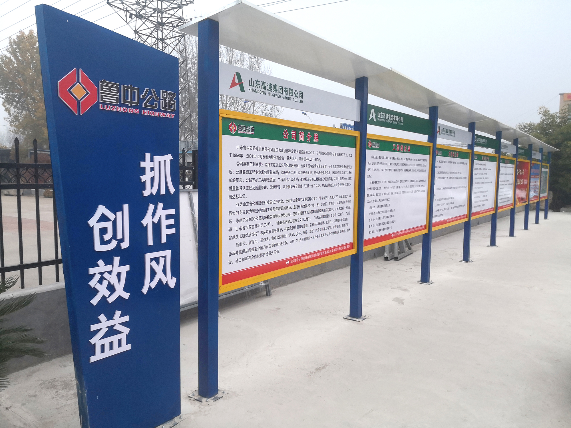 香港正版六台盒宝典资料大全