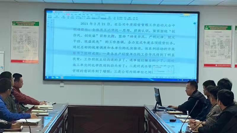 香港正版六台盒宝典资料大全