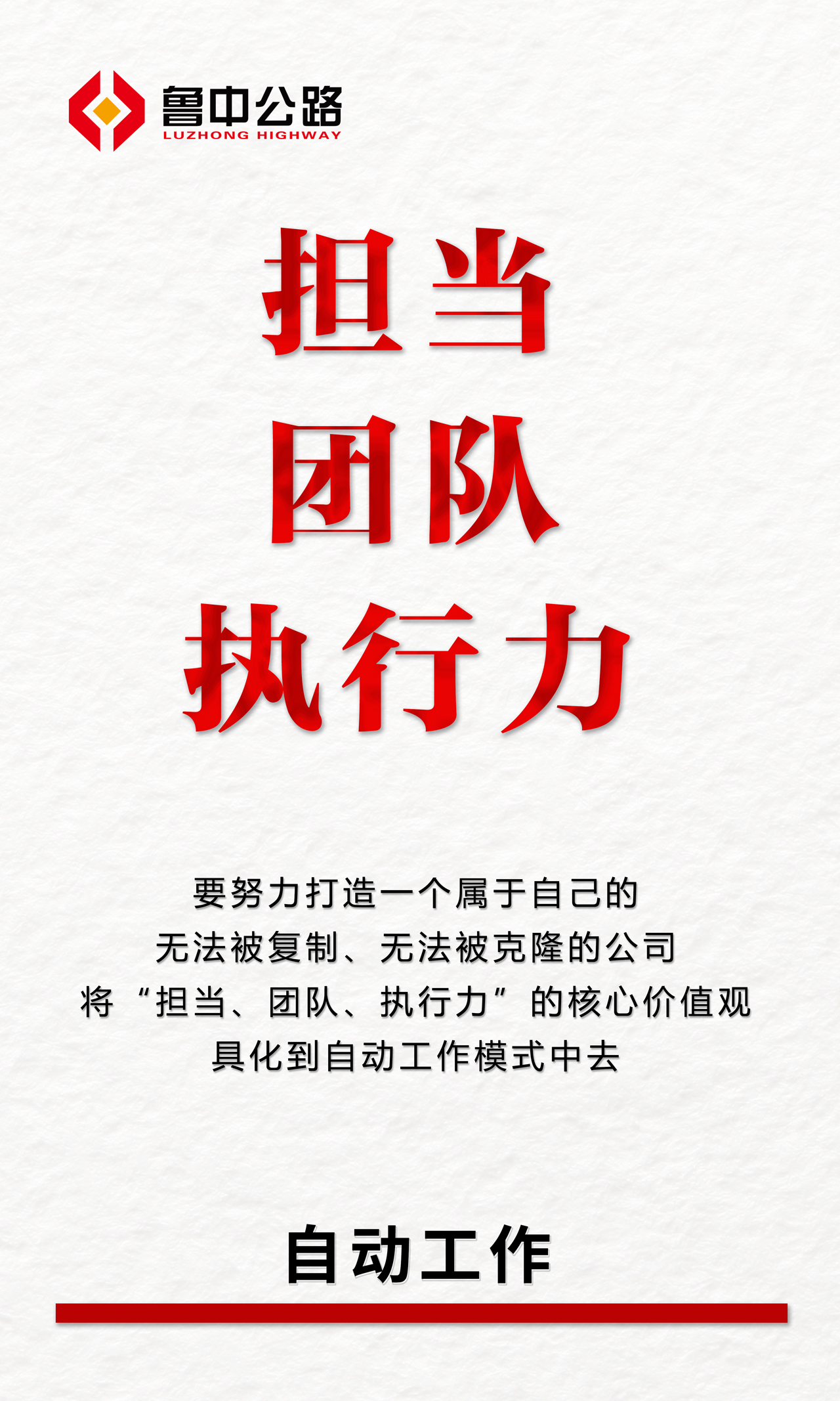 香港正版六台盒宝典资料大全