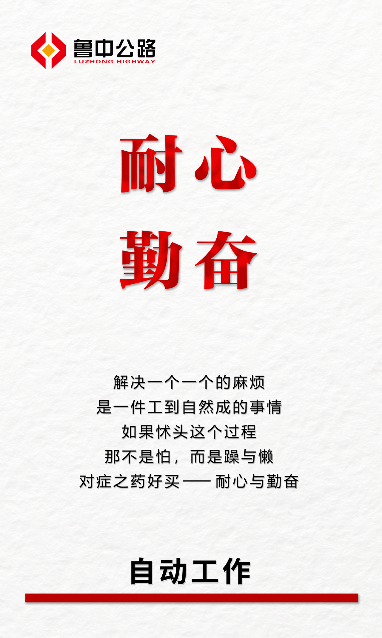 香港正版六台盒宝典资料大全