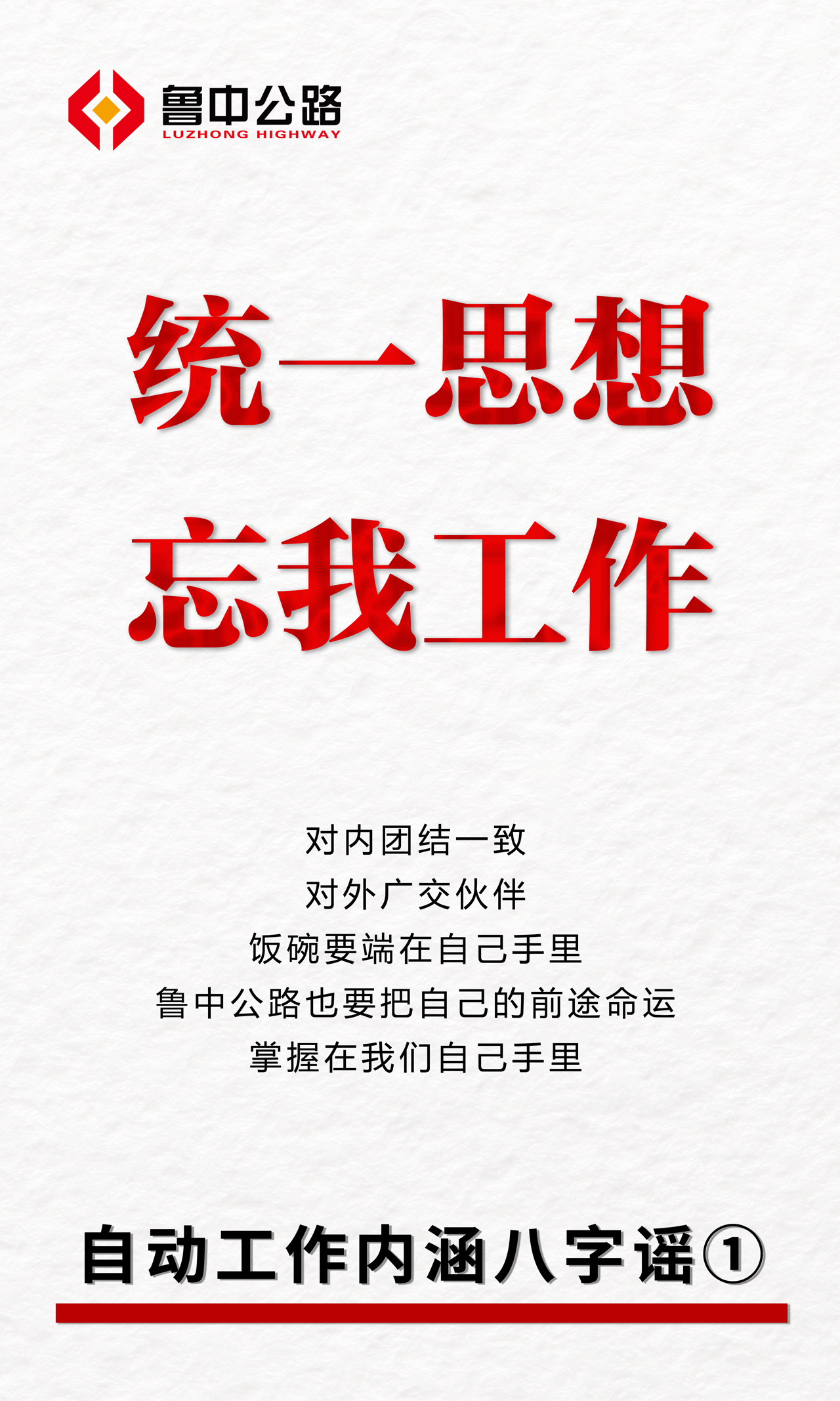 香港正版六台盒宝典资料大全