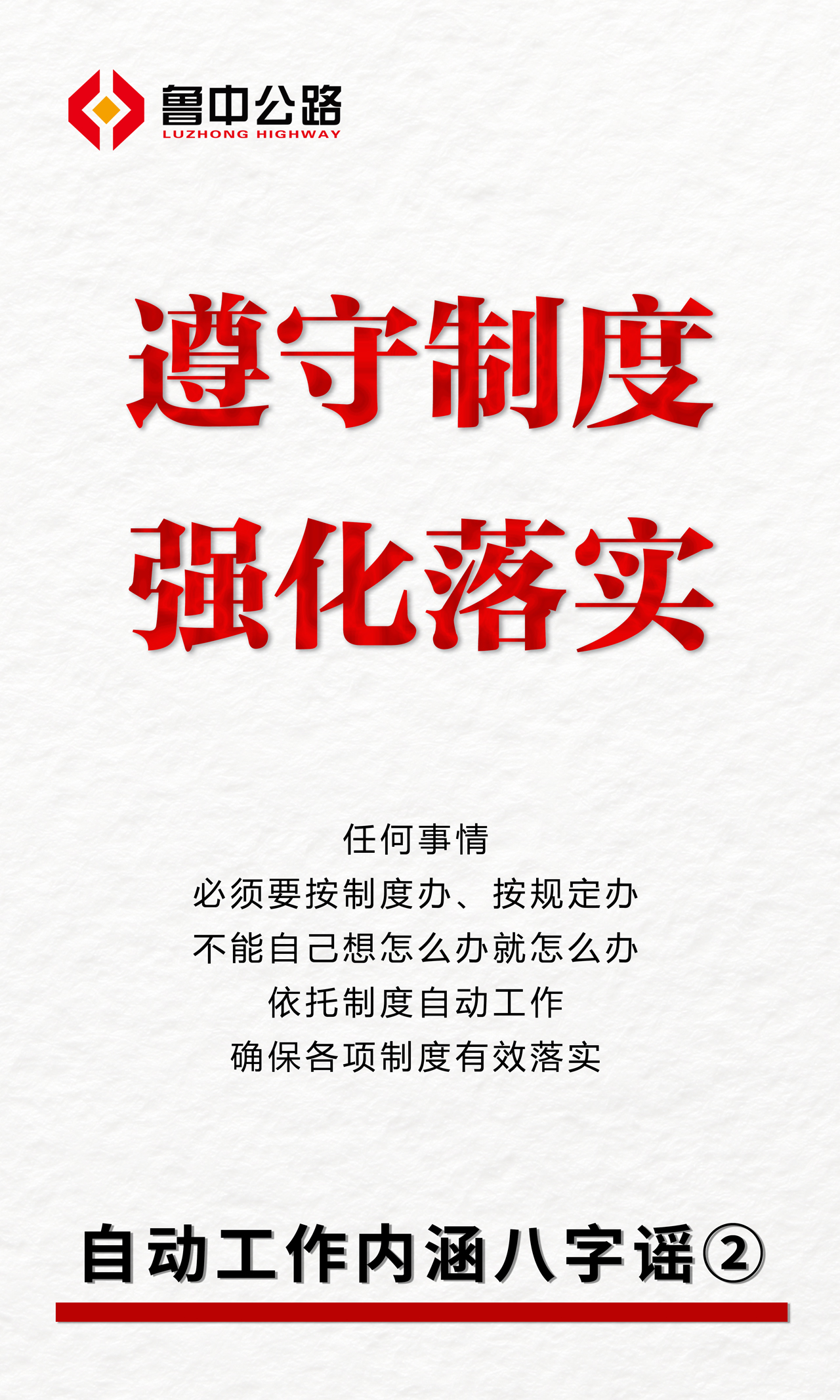 香港正版六台盒宝典资料大全