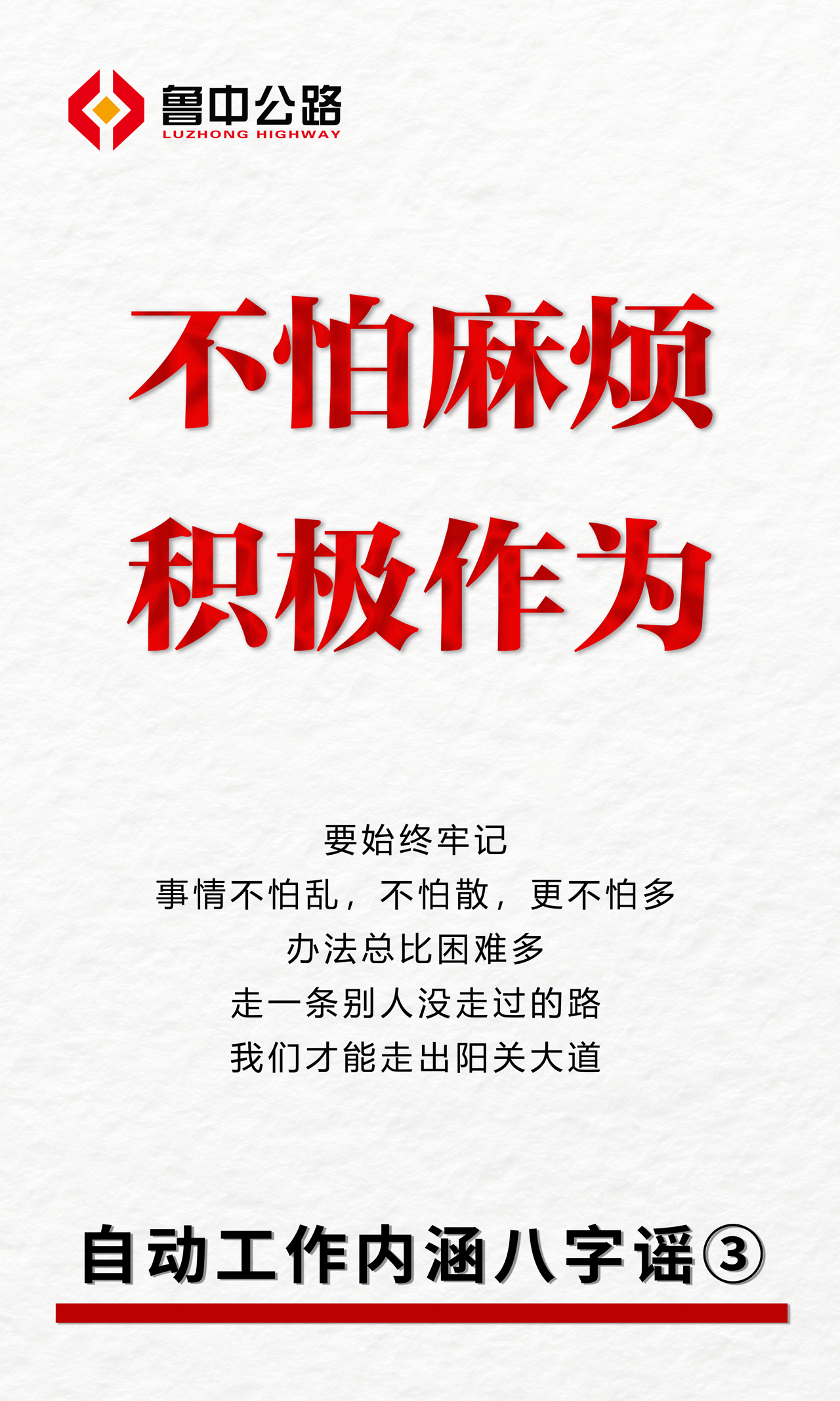香港正版六台盒宝典资料大全