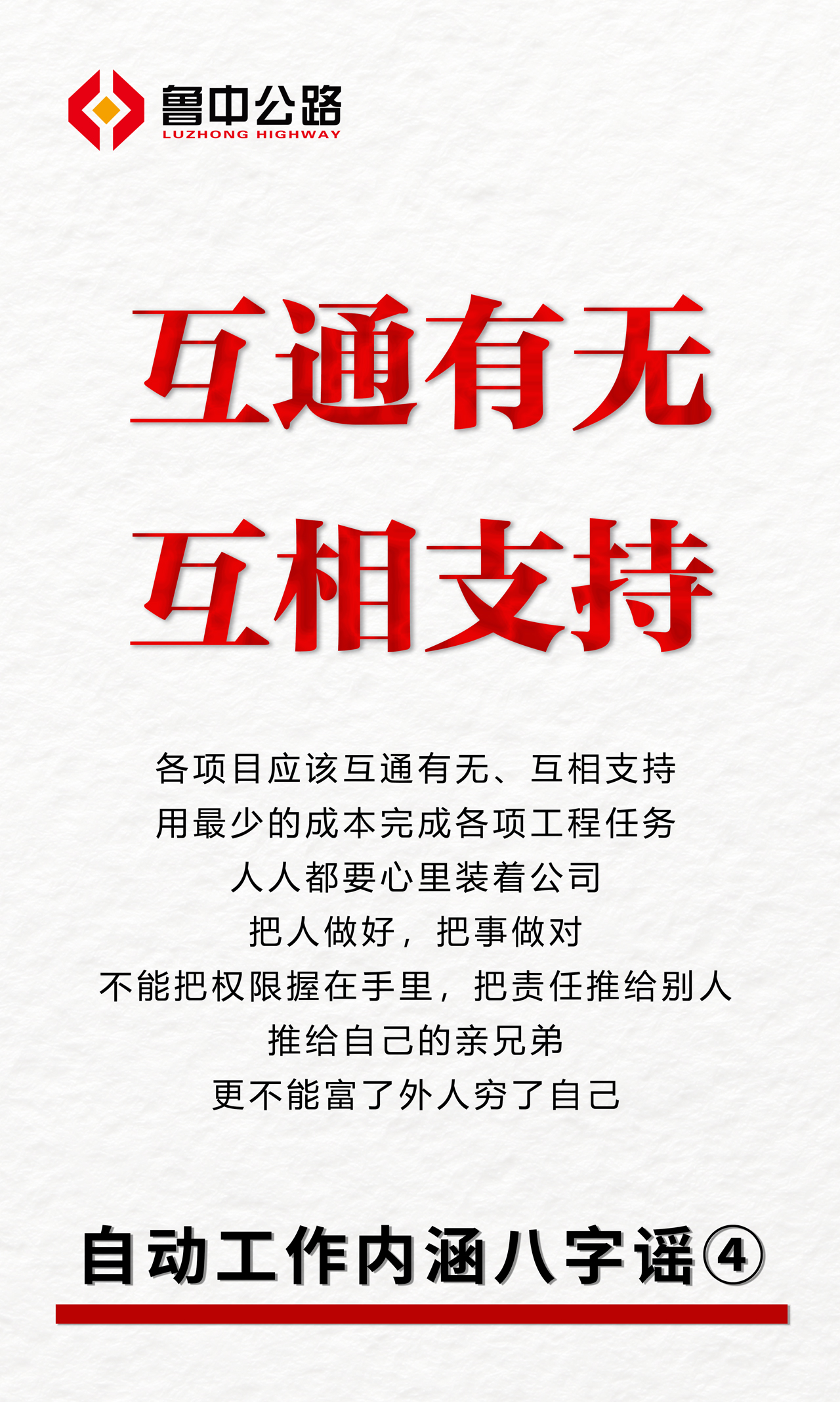 香港正版六台盒宝典资料大全