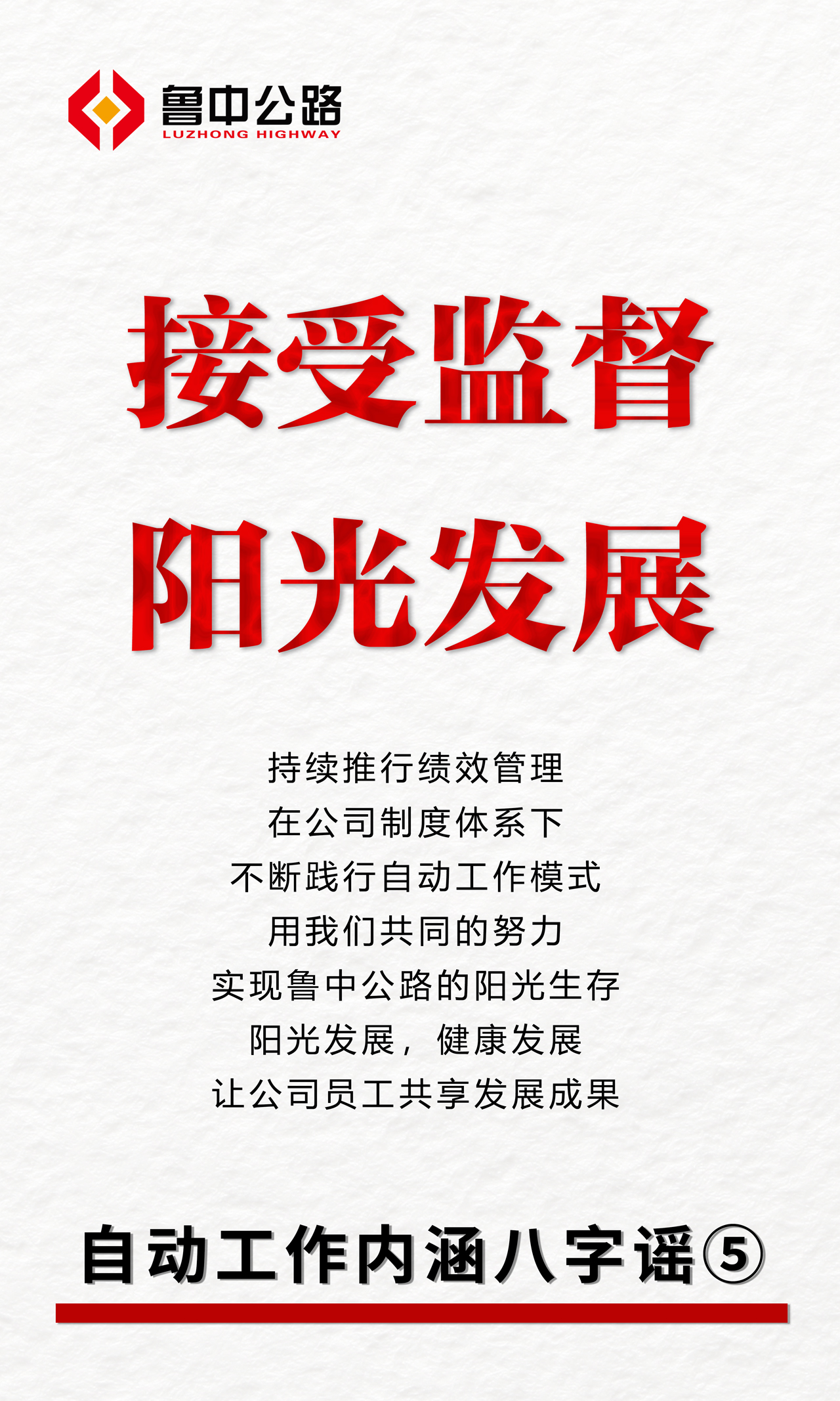 香港正版六台盒宝典资料大全