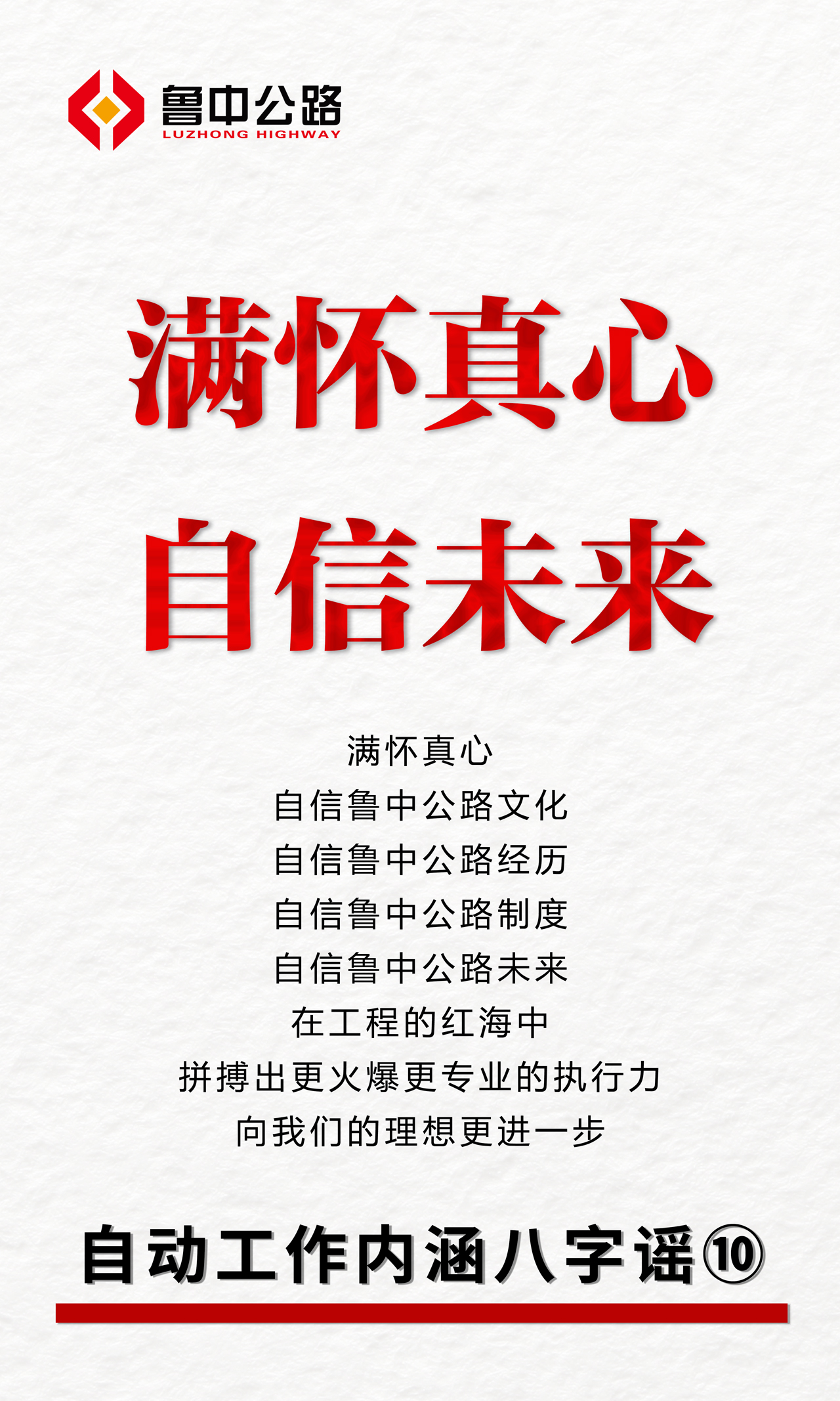 香港正版六台盒宝典资料大全