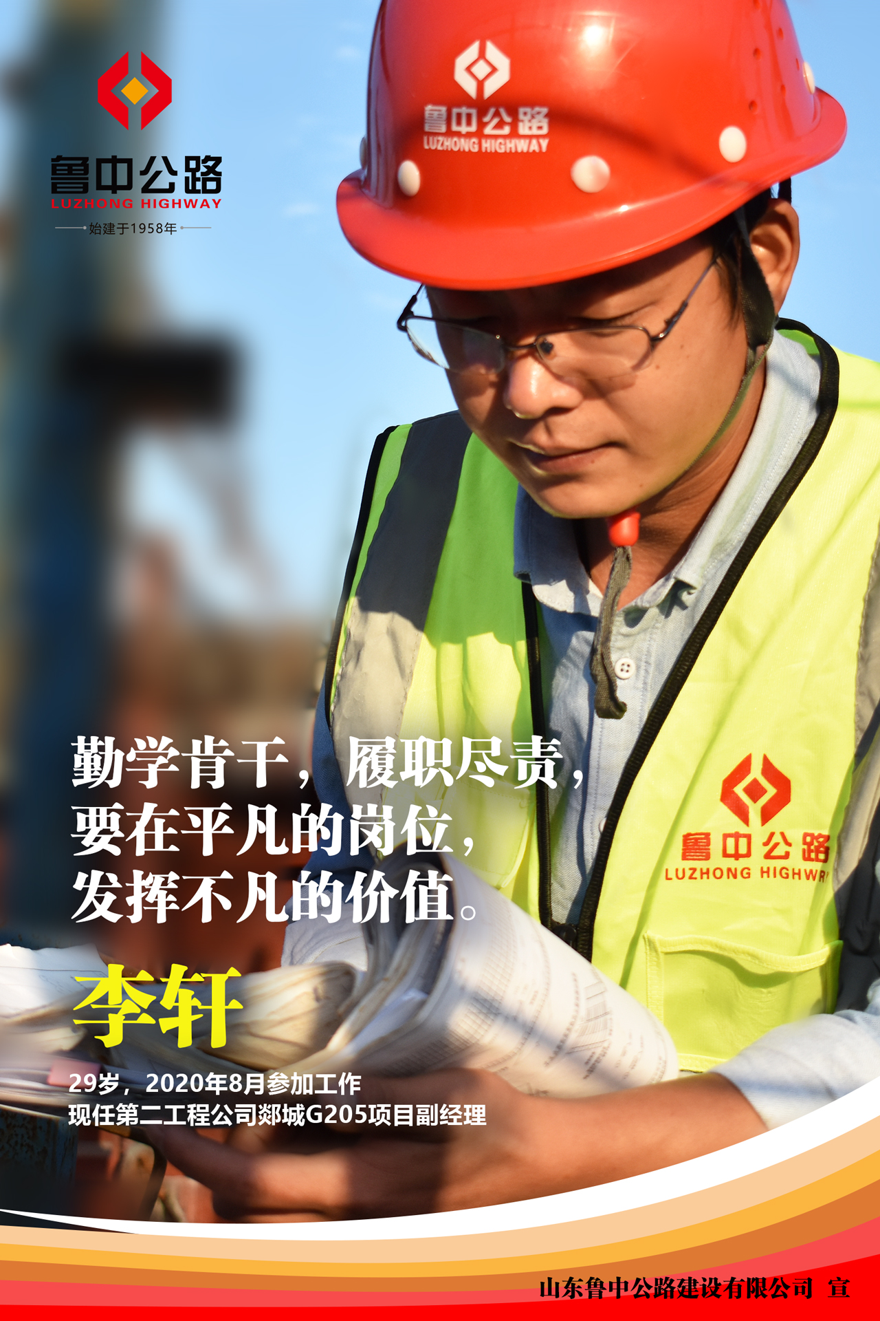 香港正版六台盒宝典资料大全