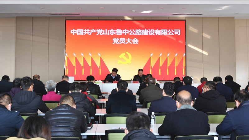 香港正版六台盒宝典资料大全
