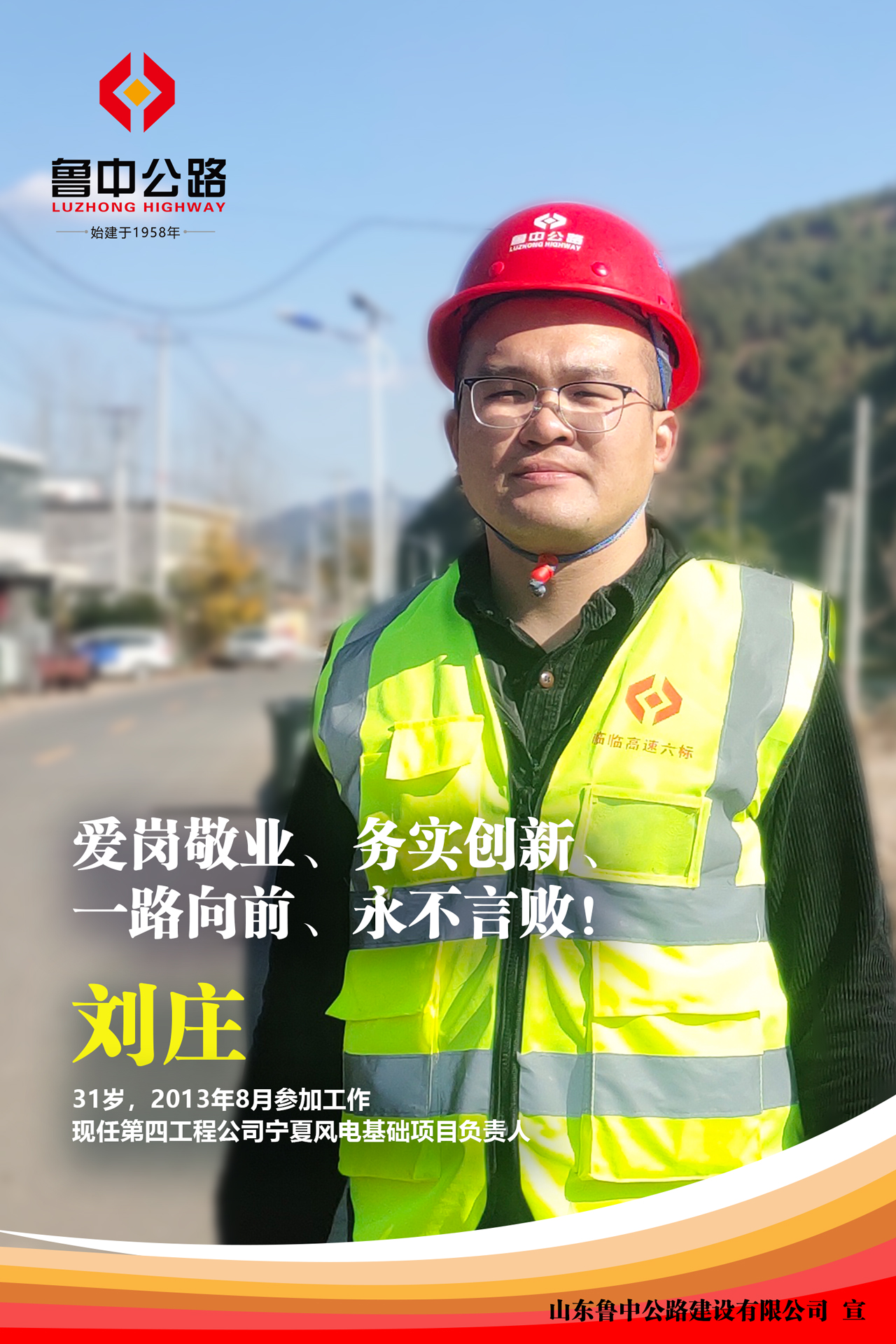 香港正版六台盒宝典资料大全