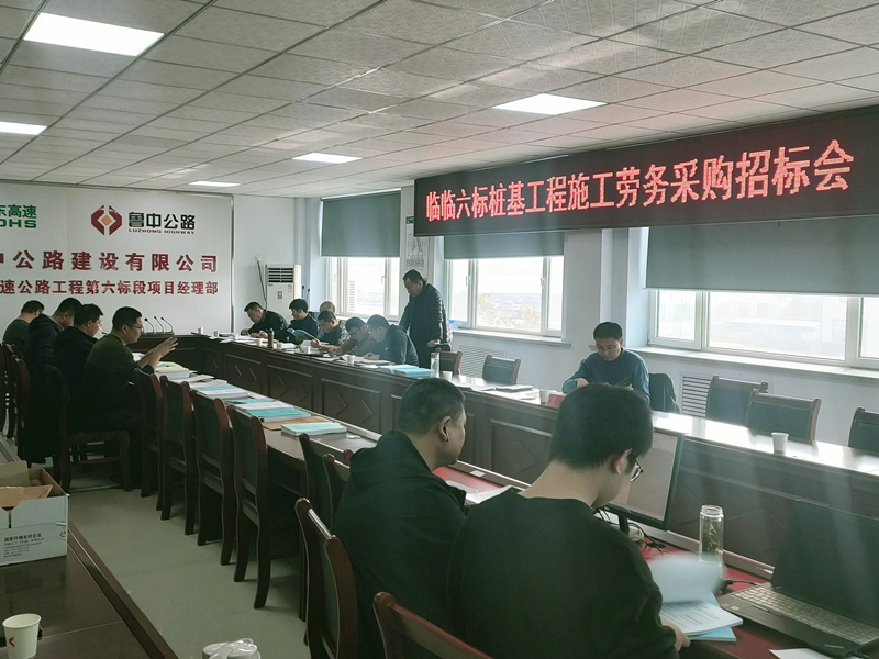 香港正版六台盒宝典资料大全
