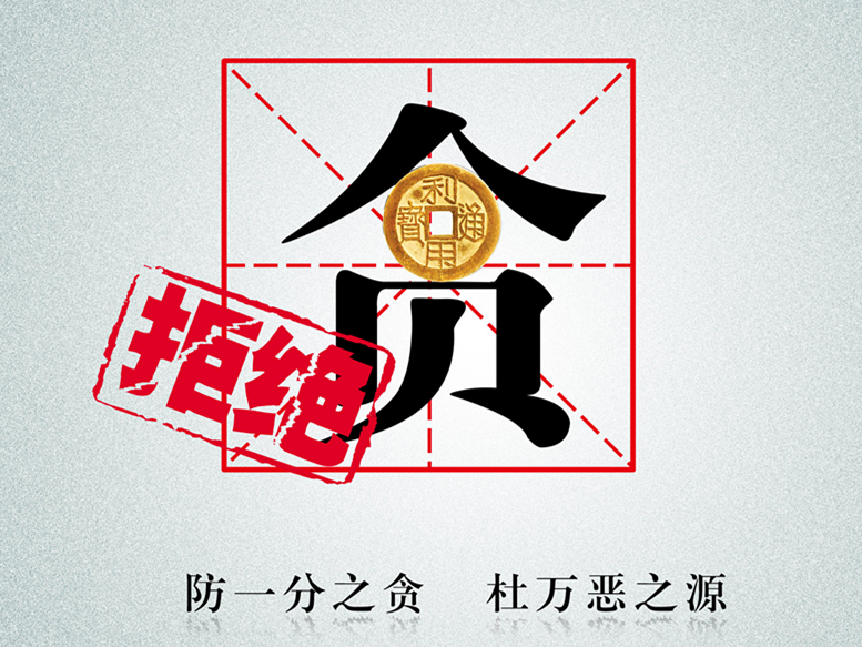 香港正版六台盒宝典资料大全