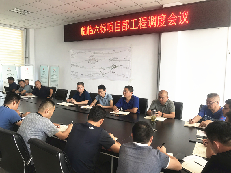香港正版六台盒宝典资料大全