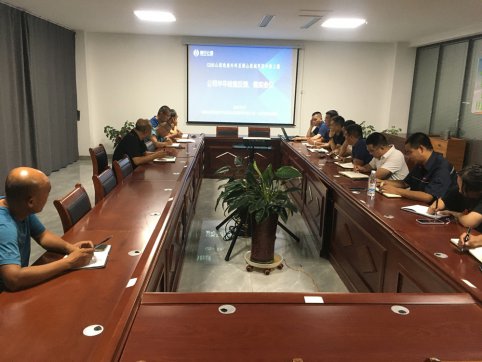 一抓到底，一公司抓出硬作风