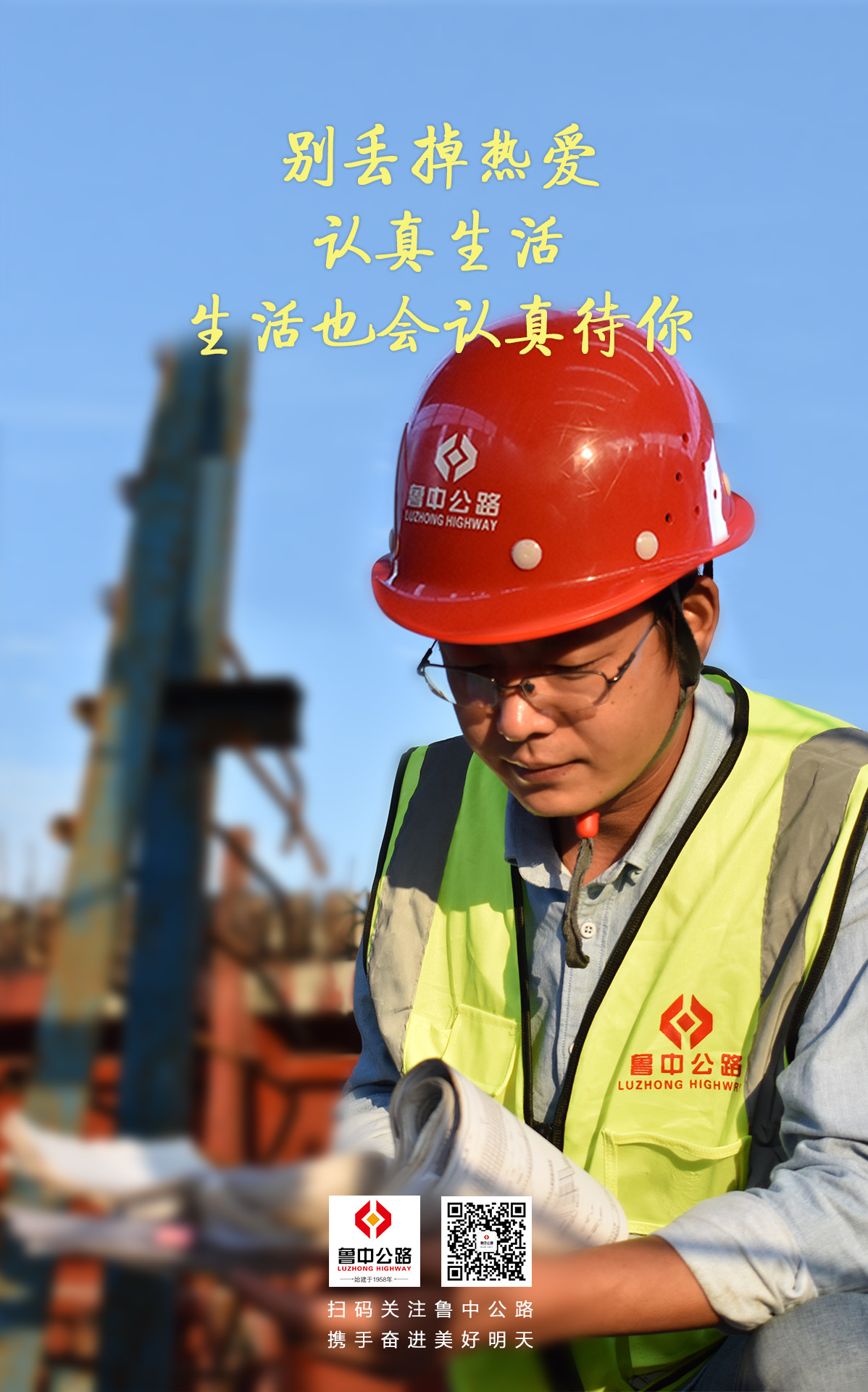 香港正版六台盒宝典资料大全