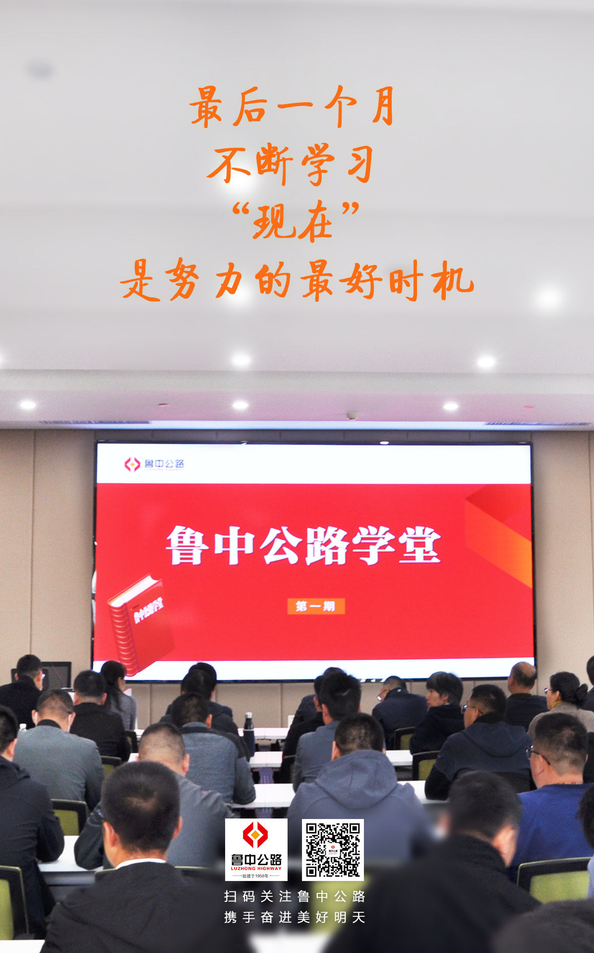 香港正版六台盒宝典资料大全