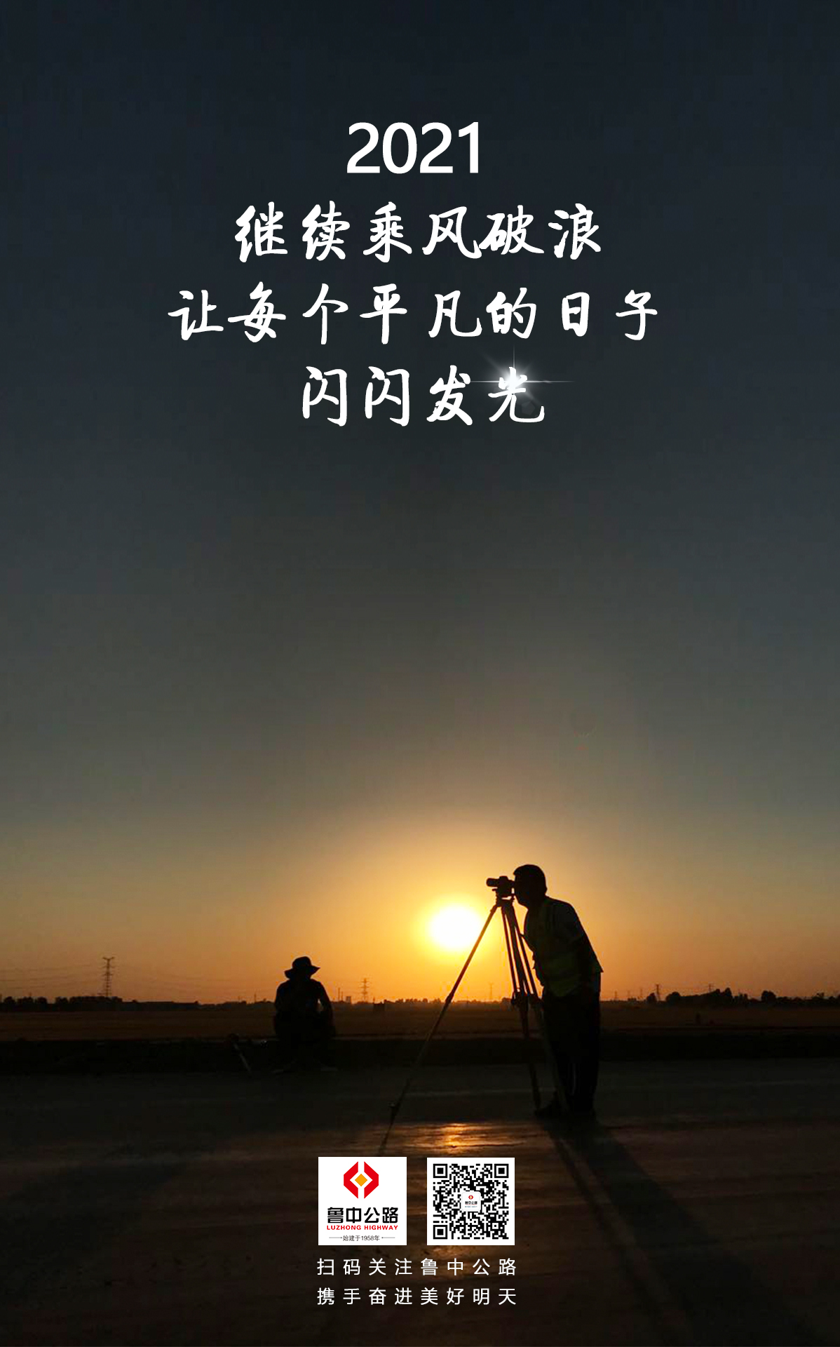 香港正版六台盒宝典资料大全
