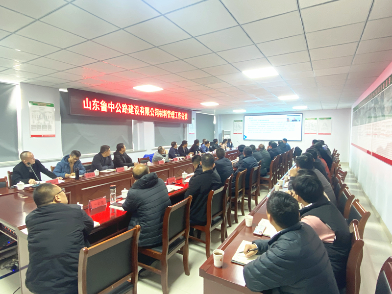 香港正版六台盒宝典资料大全
