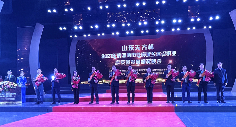香港正版六台盒宝典资料大全