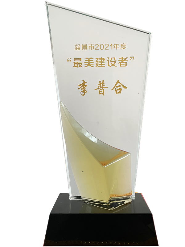 香港正版六台盒宝典资料大全