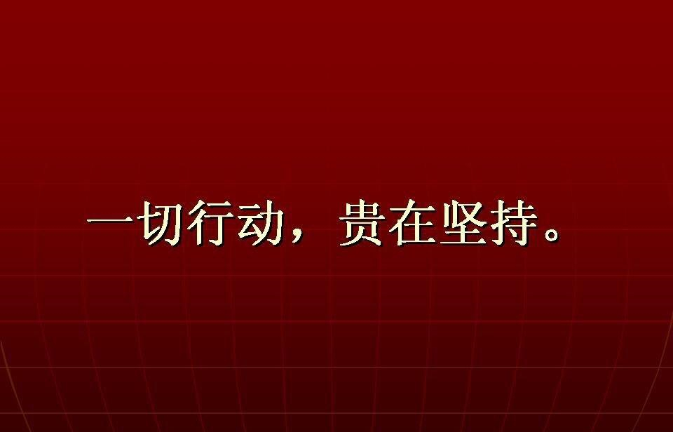 香港正版六台盒宝典资料大全