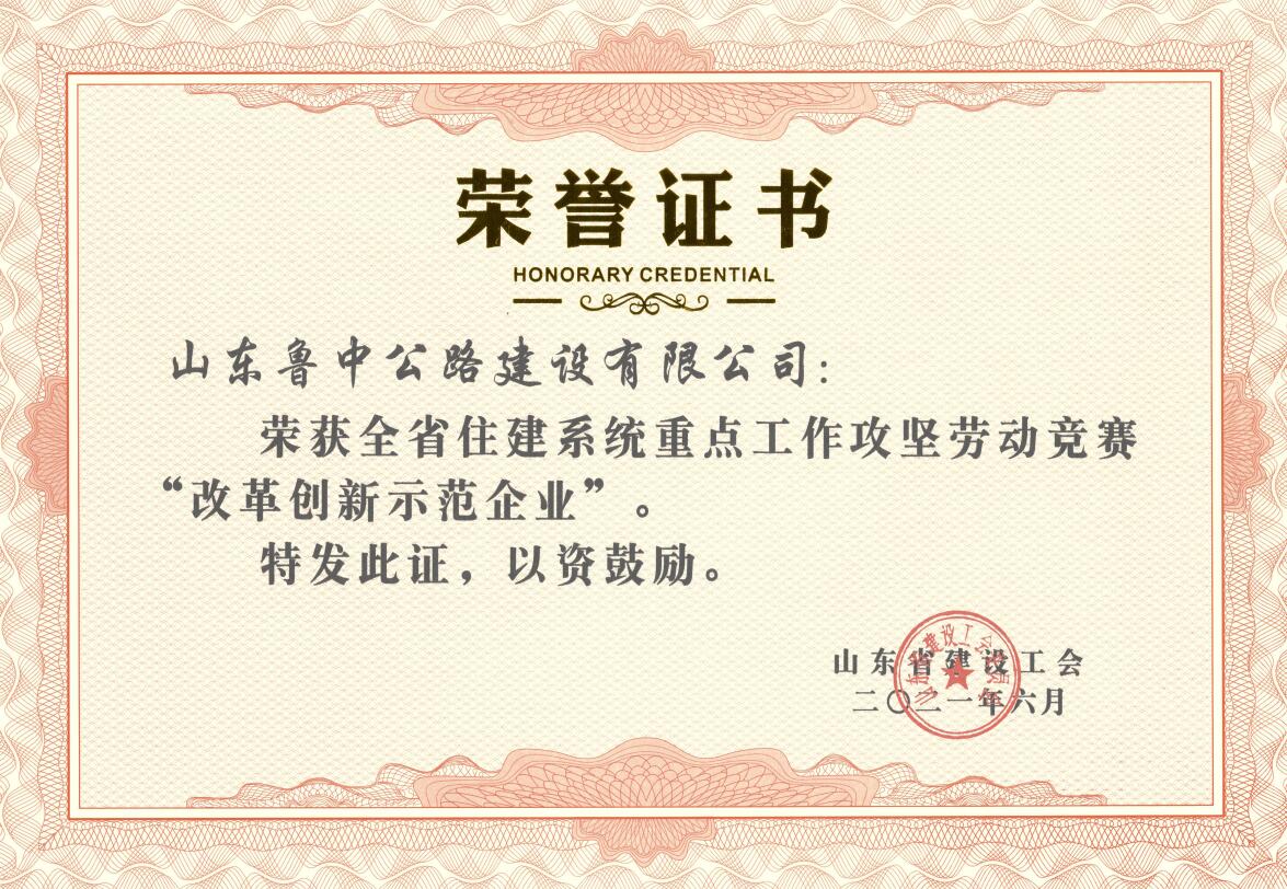 香港正版六台盒宝典资料大全